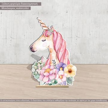Unicorn watercolor wooden figure printed