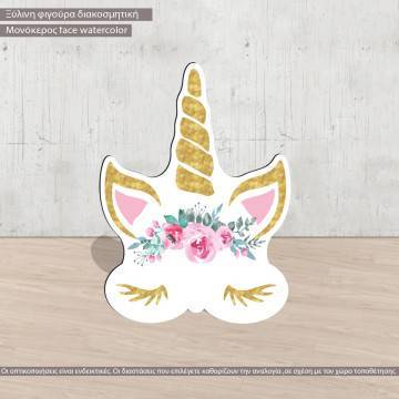 Μονόκερος Face, ξύλινη φιγούρα εκτυπωμένη 2