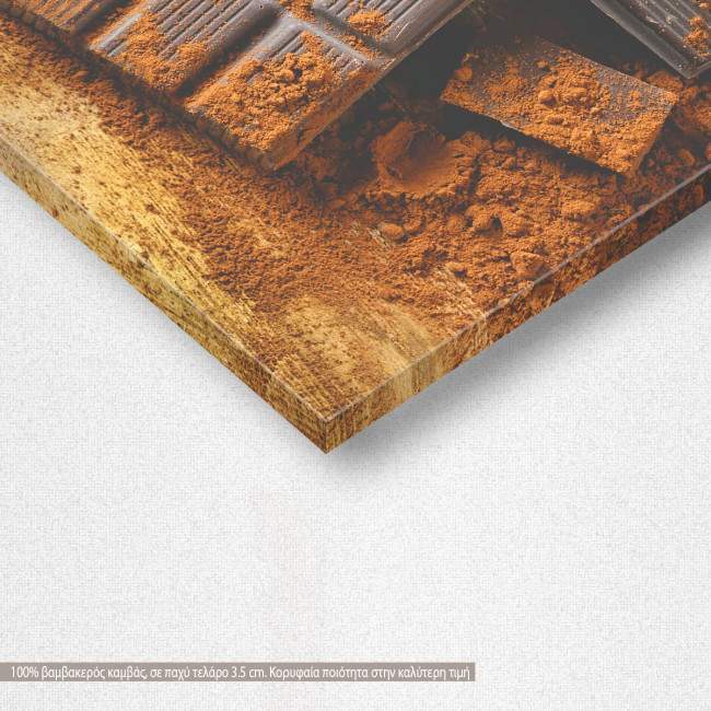 Canvas print Chocolate desire, detail