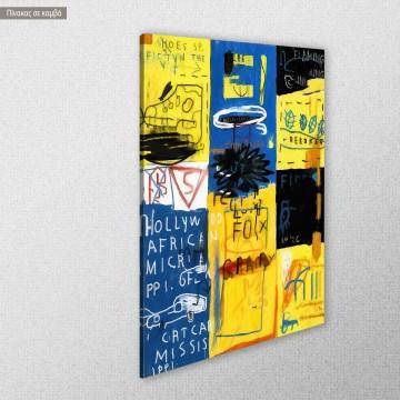 Πίνακας σε καμβά αφηρημένος Graffiti wall κάθετο Όψη 1 2