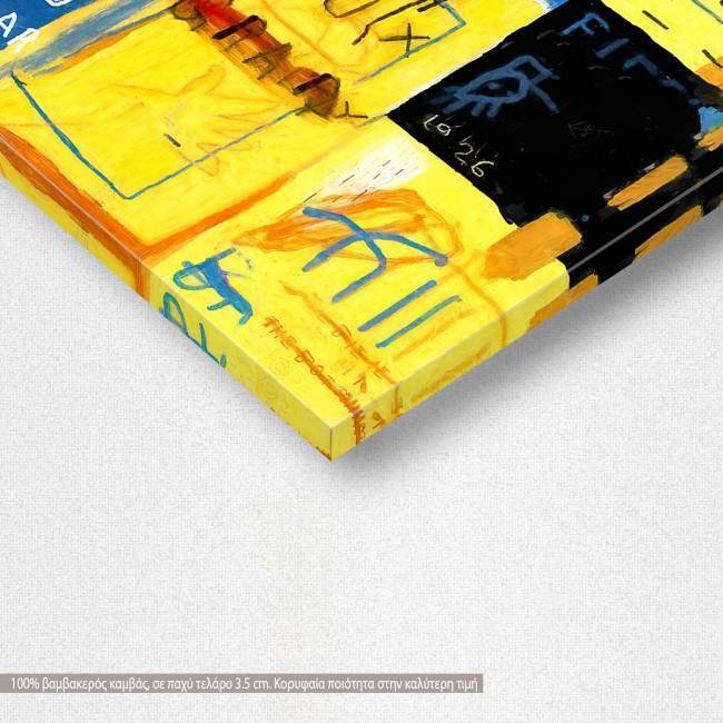 Canvas print Graffiti wall vertical, detail