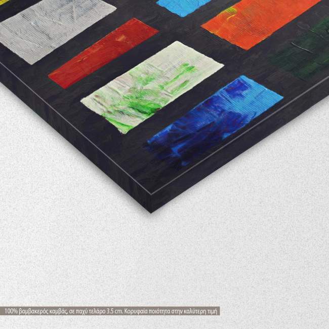 Canvas print Abstract pair, two panels, detail