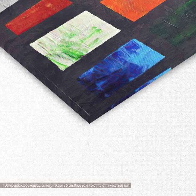 Canvas print Abstract pair   II, detail