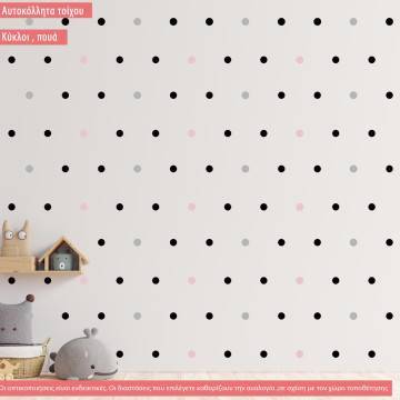 Kids wall stickers Pal