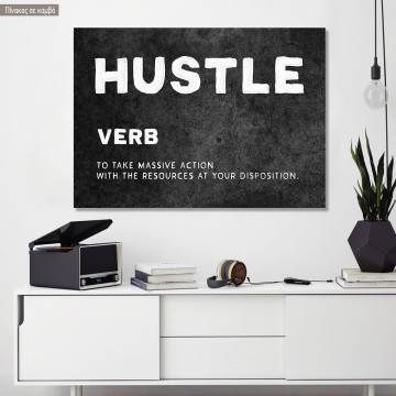 Canvas print Hustle