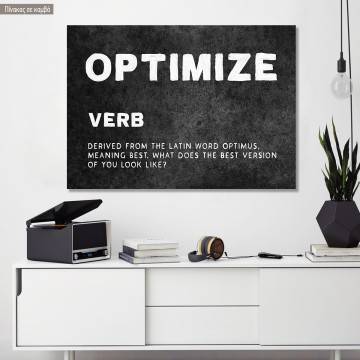 Canvas print Optimize