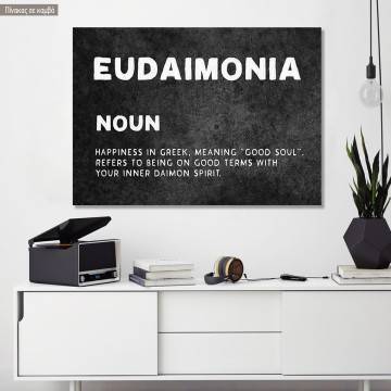 Canvas print Eudemonia