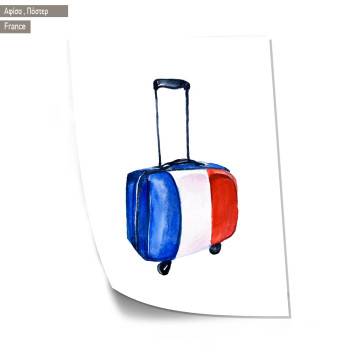 France II, κάδρο, μαύρη κορνίζα 2