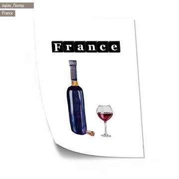 France IV, κάδρο, μαύρη κορνίζα 2