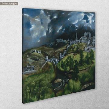 Πίνακας ζωγραφικής Toledo, El Greco 2