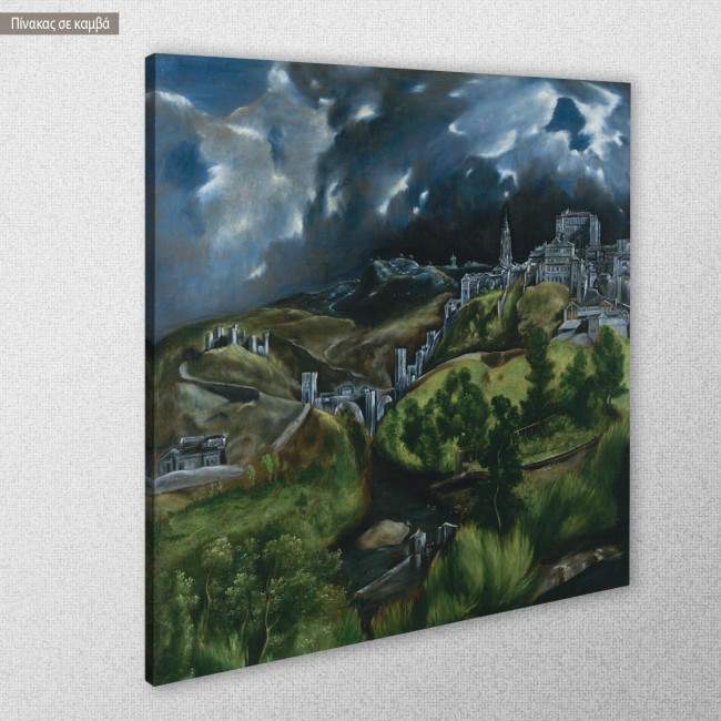 Canvas print Toledo, El Greco, side