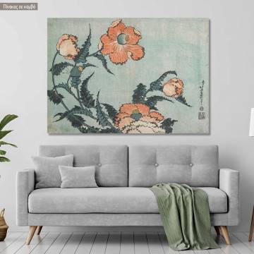 Canvas print Poppies, Hokusai K.