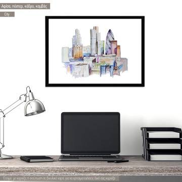 City I, κάδρο, μαύρη κορνίζα