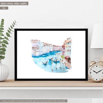 City II, αφίσα, κάδρο