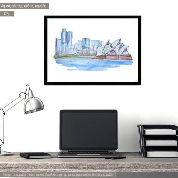 City V, κάδρο, μαύρη κορνίζα