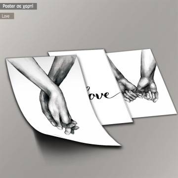 Love hands, αφίσα, κάδρο, τρίπτυχο 2