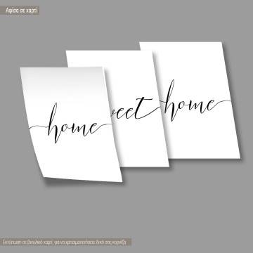 Home sweet home, κάδρο, μαύρη κορνίζα, τρίπτυχο 2