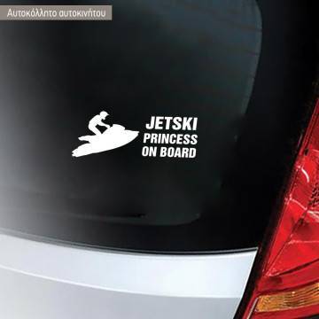 Car sticker  Jetski princess on board