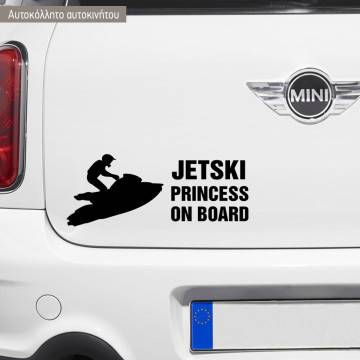 Car sticker  Jetski princess on board 2