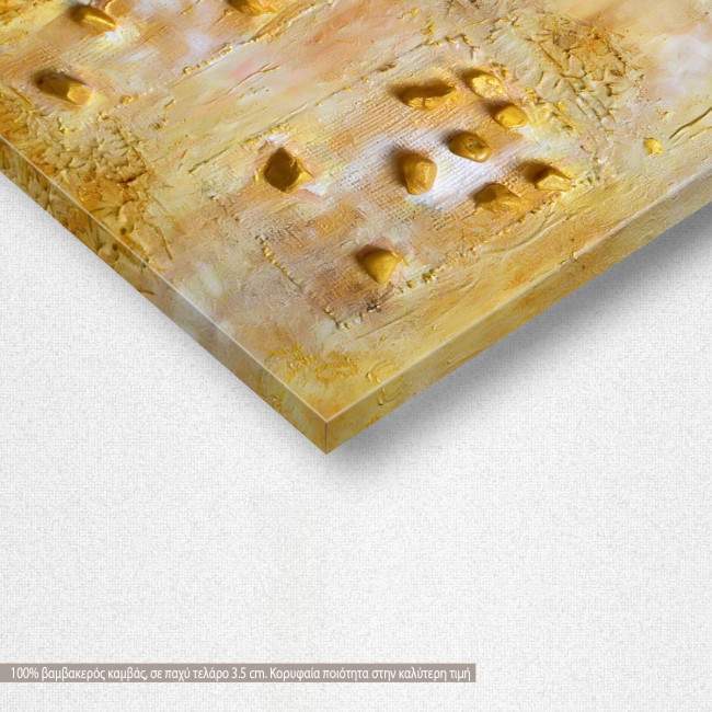 Canvas print Golden stone painting vertical, detail