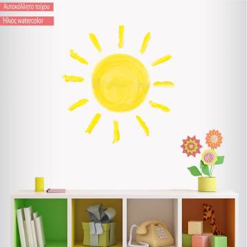 Wall sticker sun watercolor