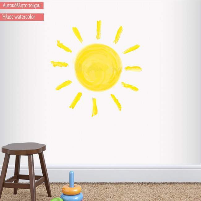 Wall sticker sun watercolor