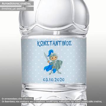 Sticker label Knight and castle,