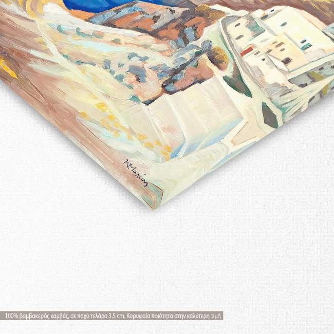 Canvas print  Santorini, Maleas, detail