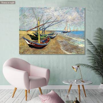 Πίνακας ζωγραφικής Fishing boats on the beach, Vincent van Gogh, αντίγραφο σε καμβά