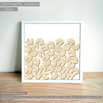 wooden wishes board Frame with Horse