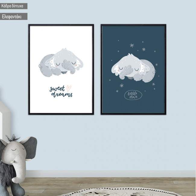 Kids canvas print Sleepy Elephant, diptych