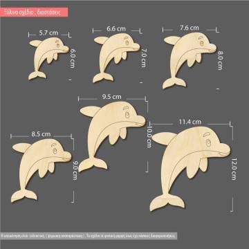 Wooden decorative figure dolphin 2