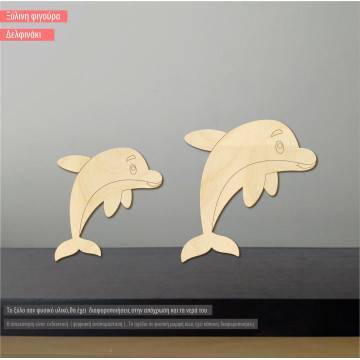 Wooden decorative figure dolphin