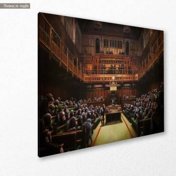 Πίνακας σε καμβά Devolved parliament, Banksy 2
