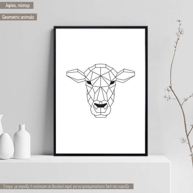 Geometric animals Bear, Poster