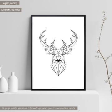 Geometric animals Bull, Poster