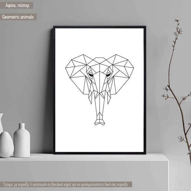 Geometric animals Deer, Poster