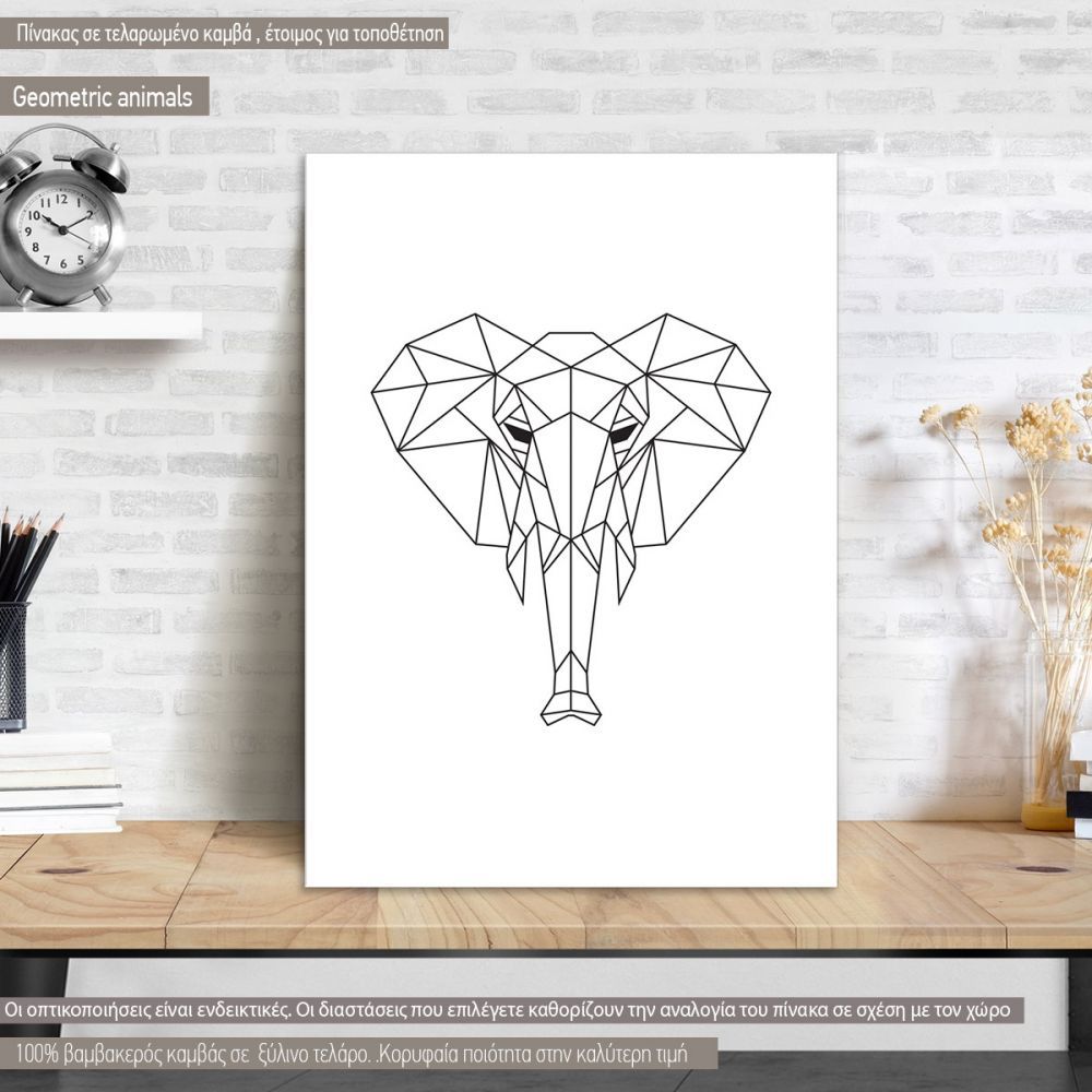 Geometric animals Elephant, Poster