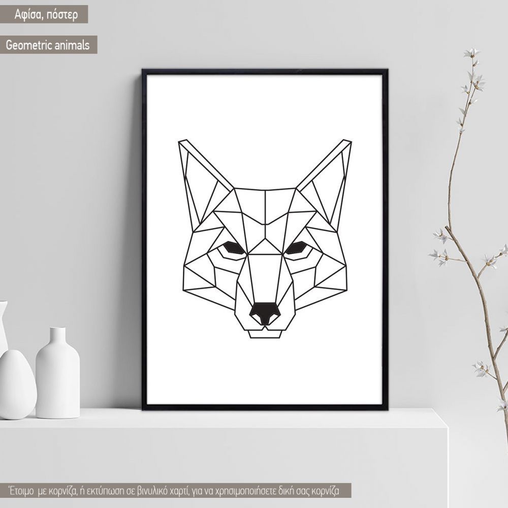 Geometric animals Fox, Poster