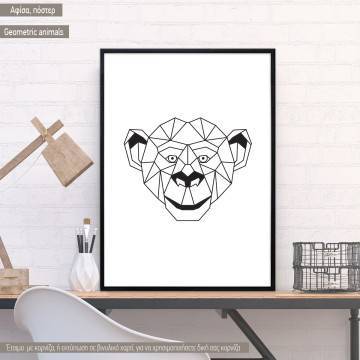 Geometric animals Lion, Poster