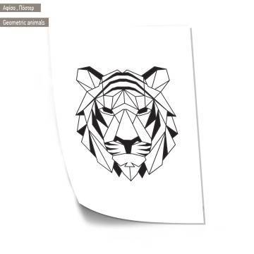 Geometric animals Panther, Poster 2