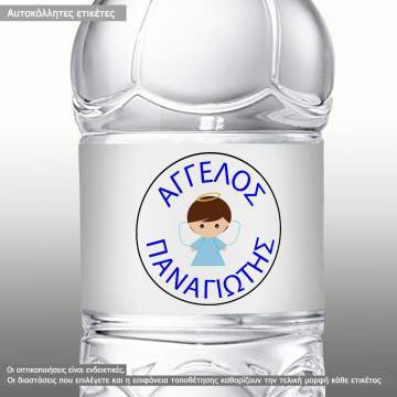 Sticker label Little angel