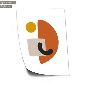 Playful Land II, Poster 2