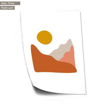 Playful Land  IV, κάδρο 2