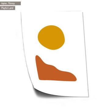 Playful Land  VIII, κάδρο 2