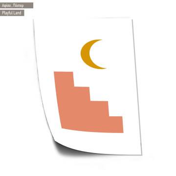 Playful Land VIII, Poster 2