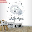 Kids wall stickers Sleepy Lion