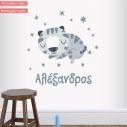 Kids wall stickers Sleepy Tiger