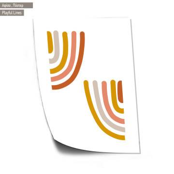 Playful Lines I, κάδρο 2