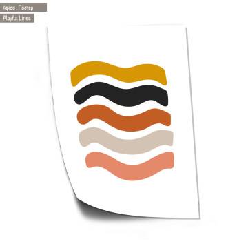 Playful Lines I, Poster 2